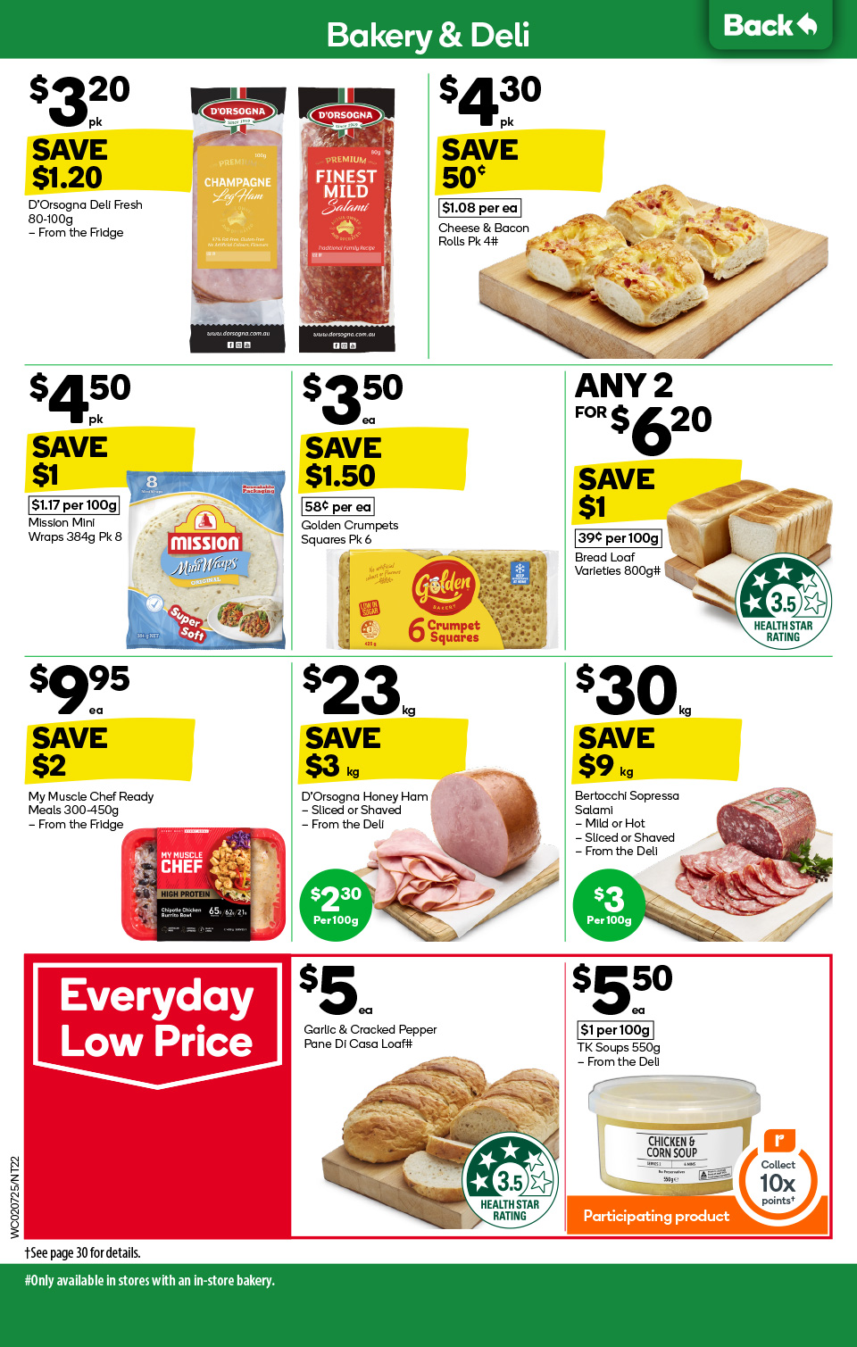 Woolworths Catalogue