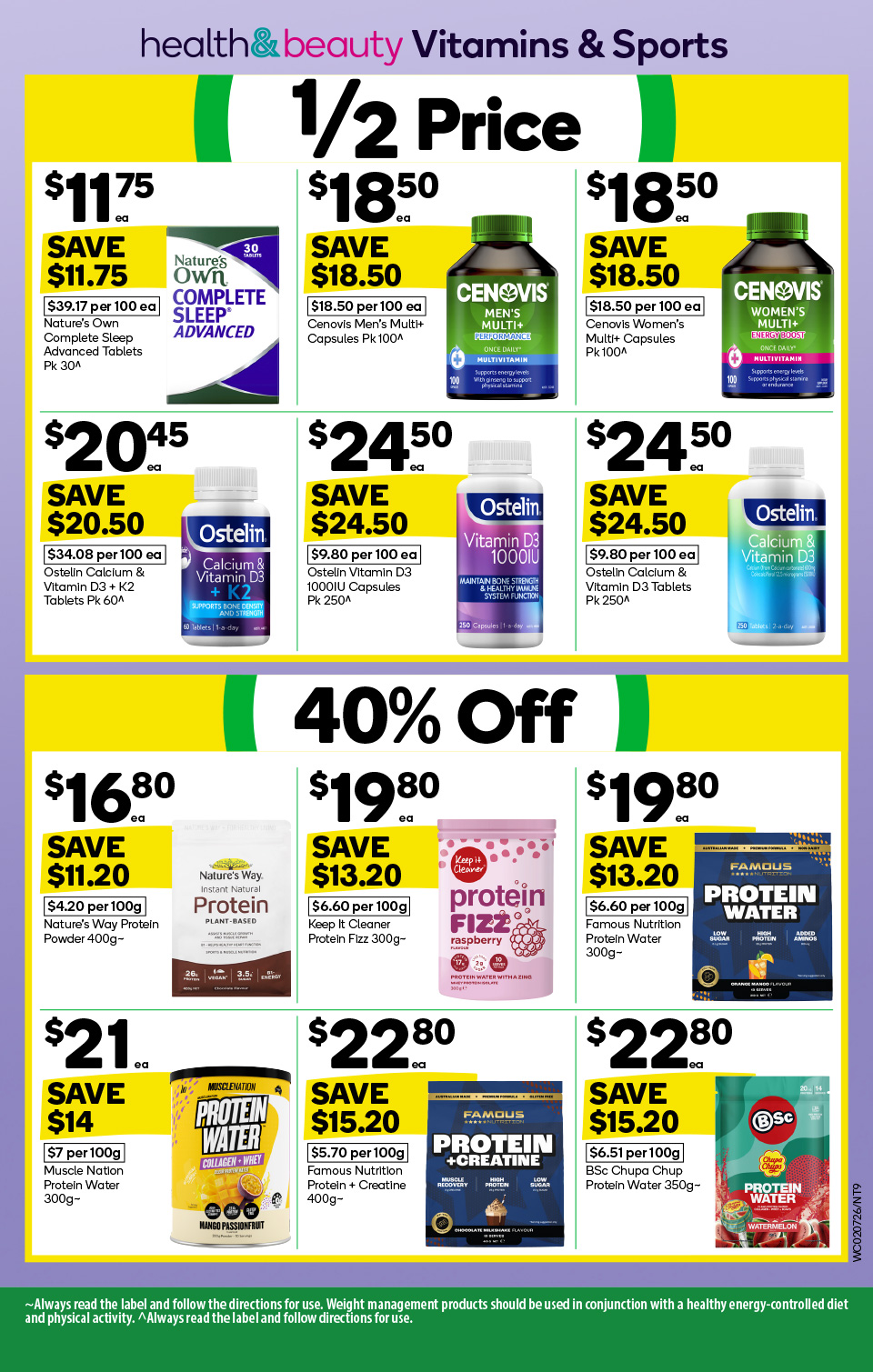Woolworths Catalogue