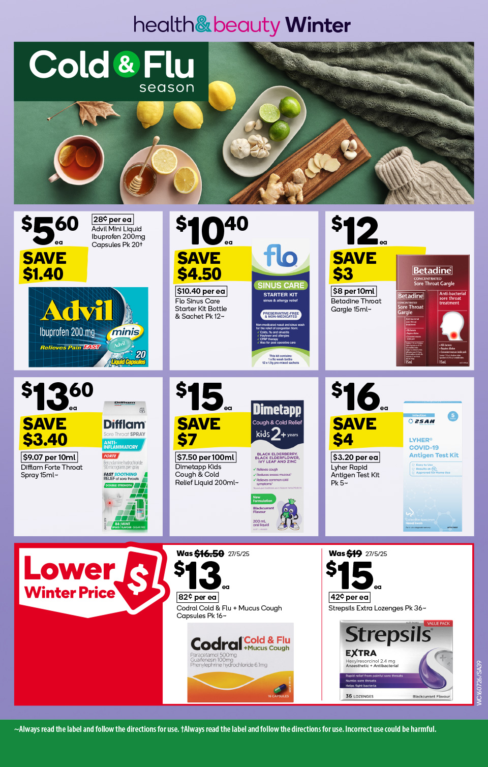Woolworths Catalogue