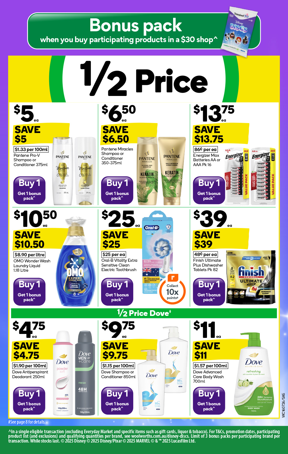Woolworths Catalogue