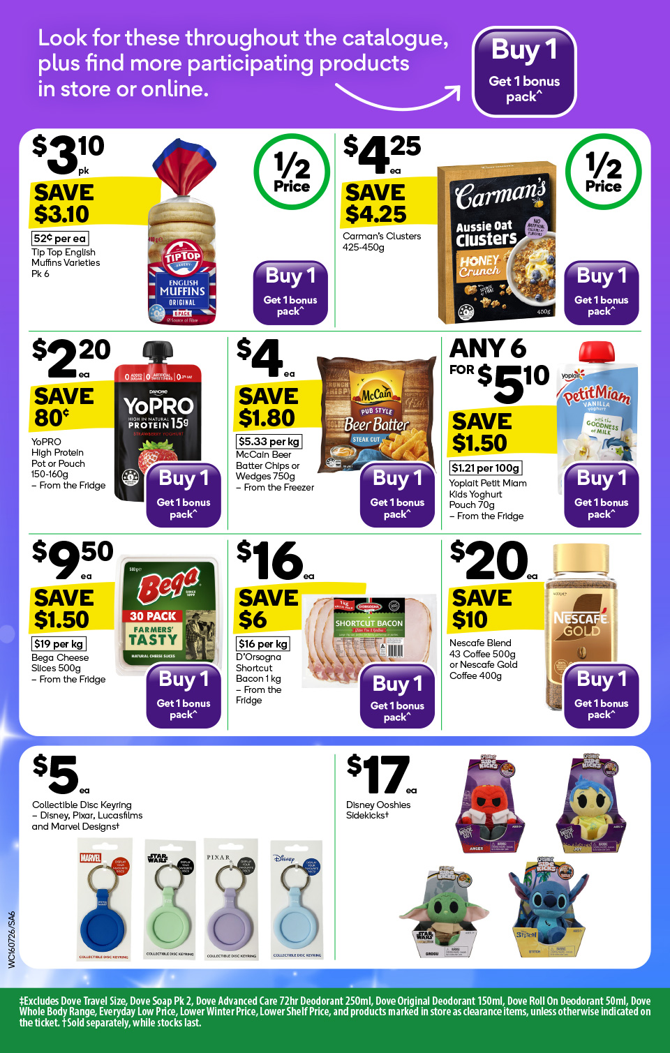 Woolworths Catalogue