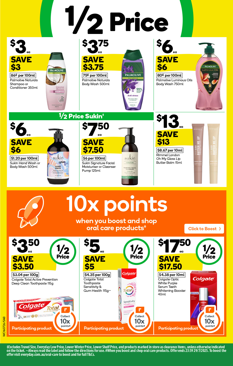 Woolworths Catalogue