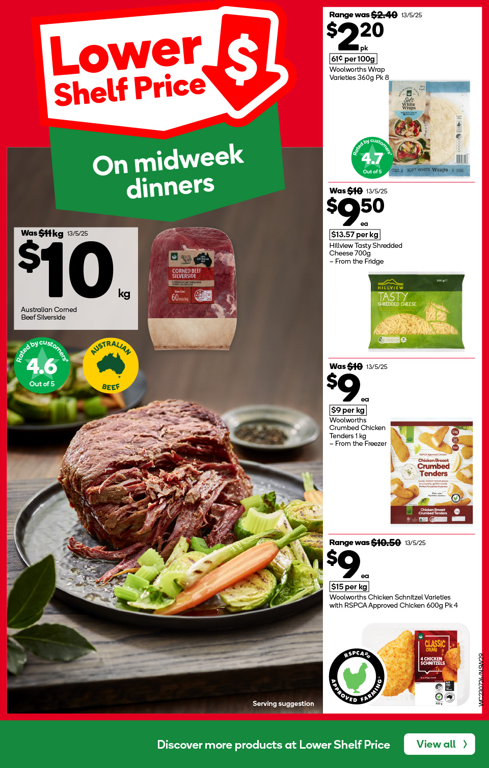 Woolworths Catalogue