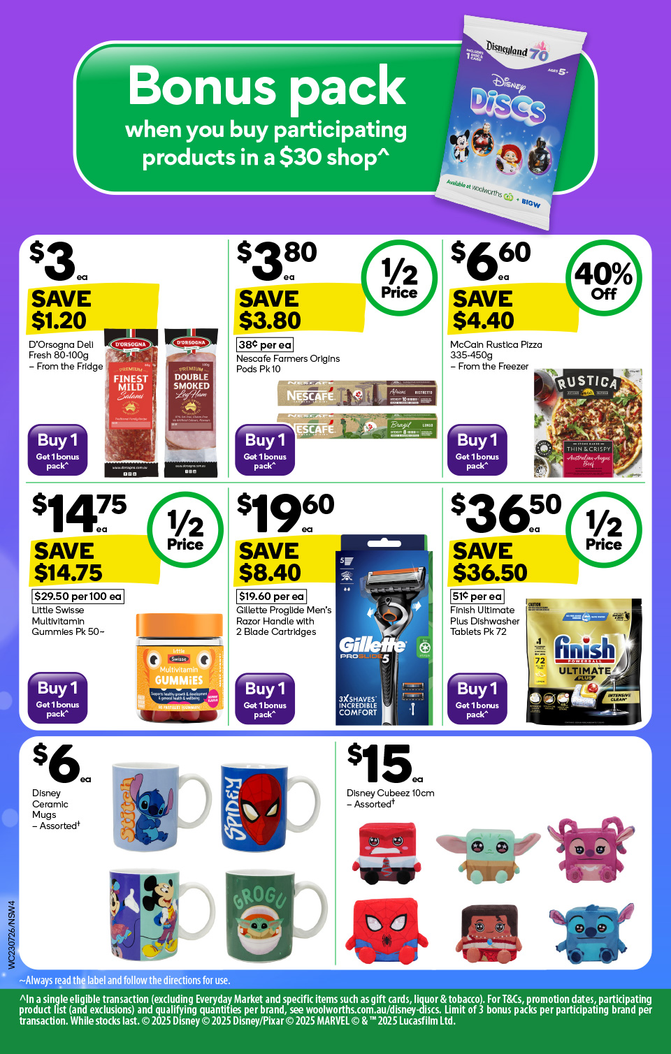 Woolworths Catalogue