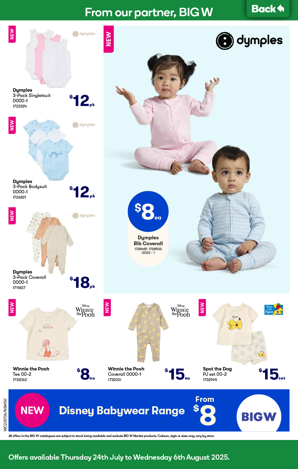 Woolworths Catalogue