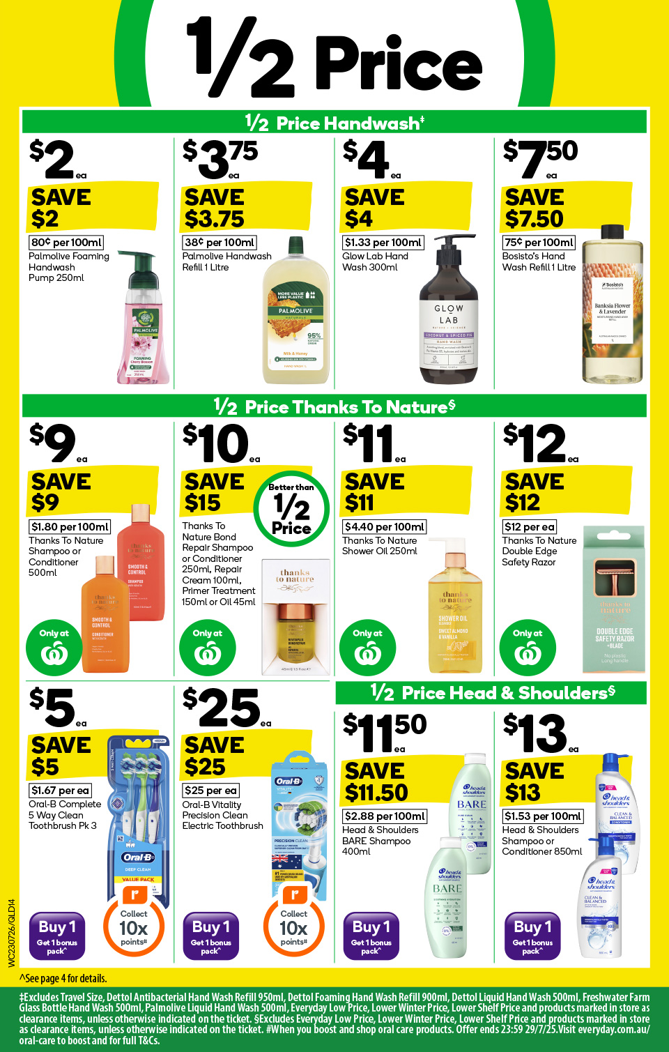Woolworths Catalogue