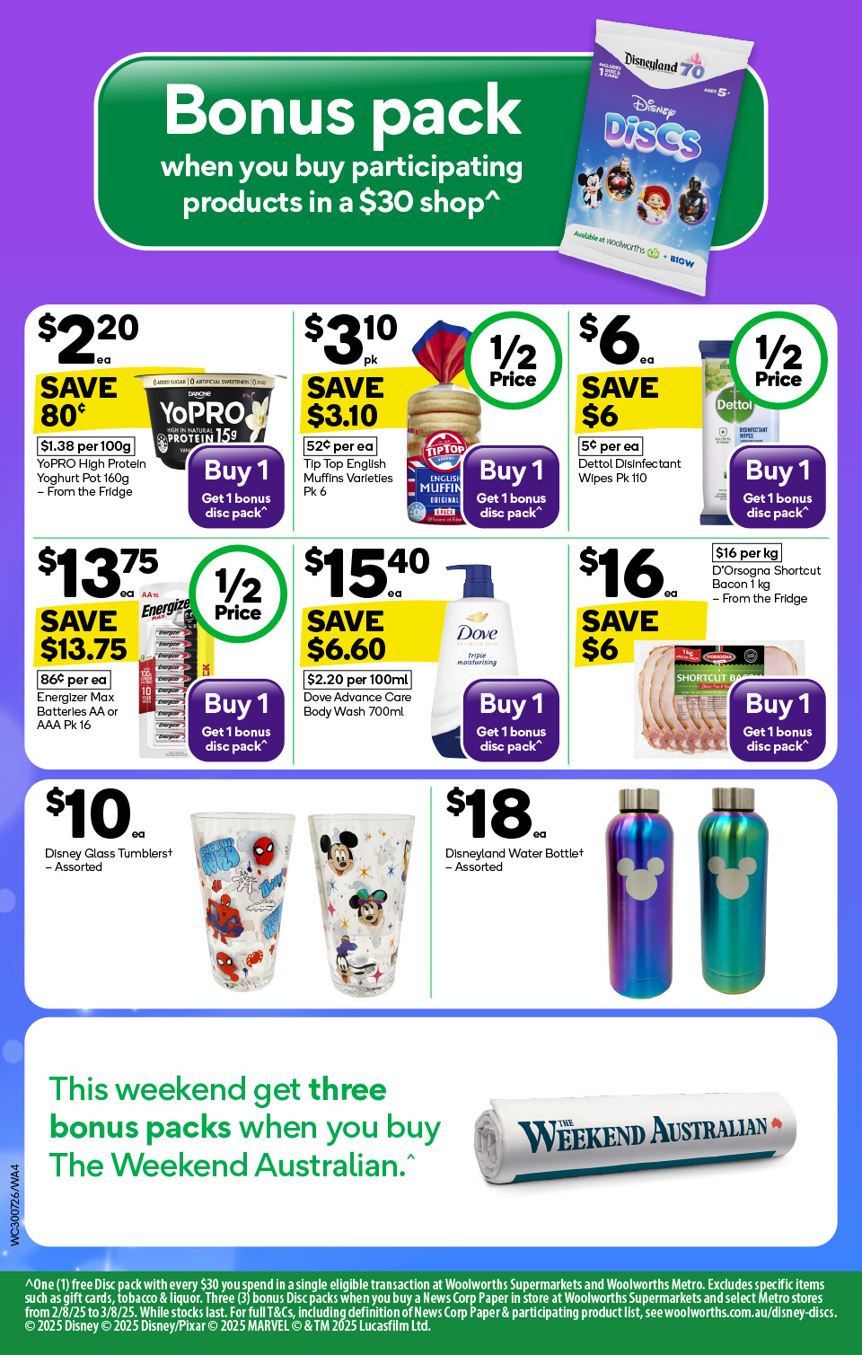 Woolworths Catalogue