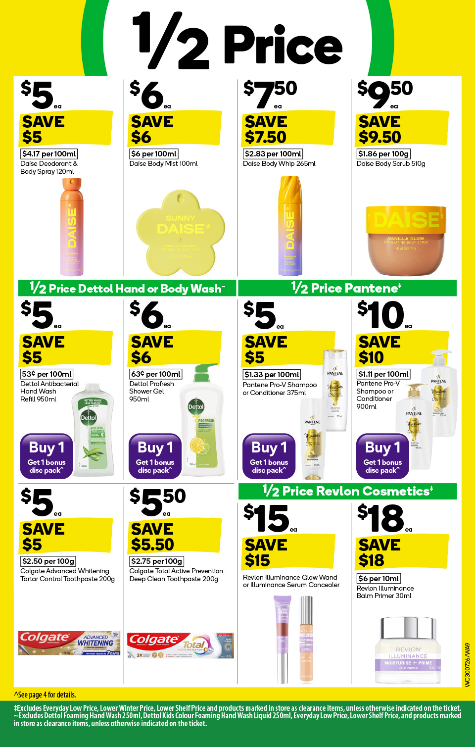 Woolworths Catalogue