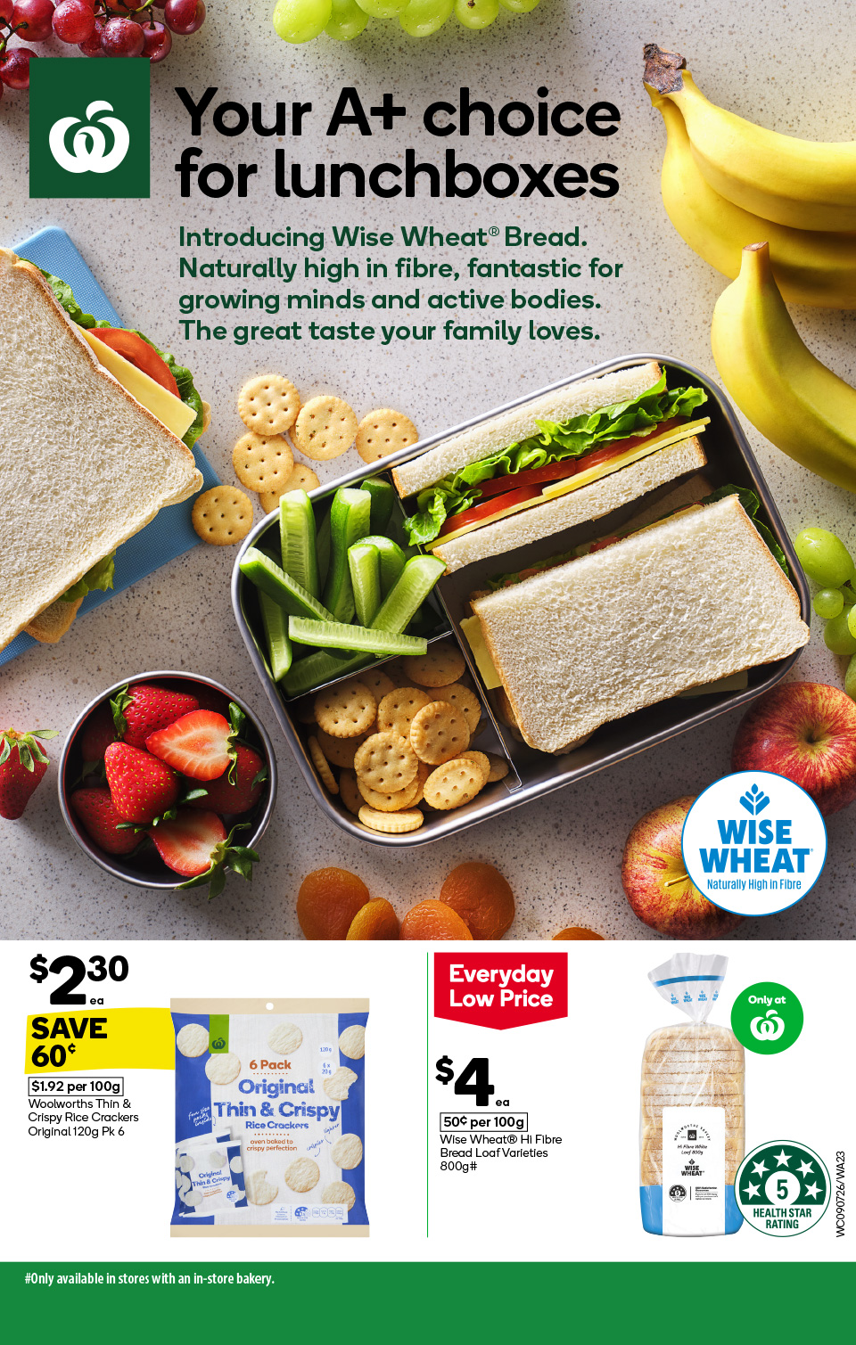 Woolworths Catalogue