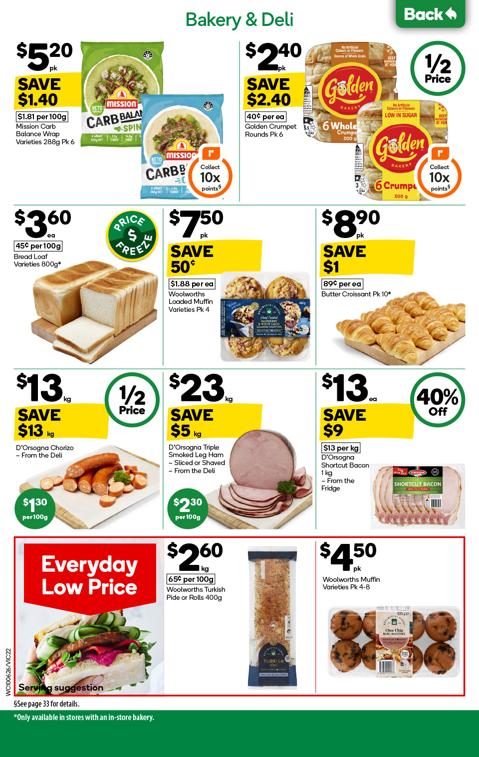 Woolworths Catalogue