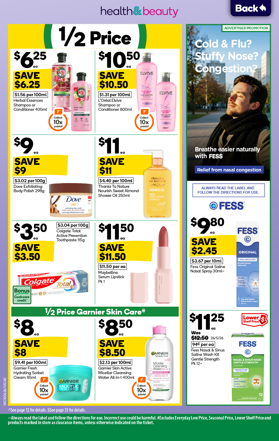 Woolworths Catalogue