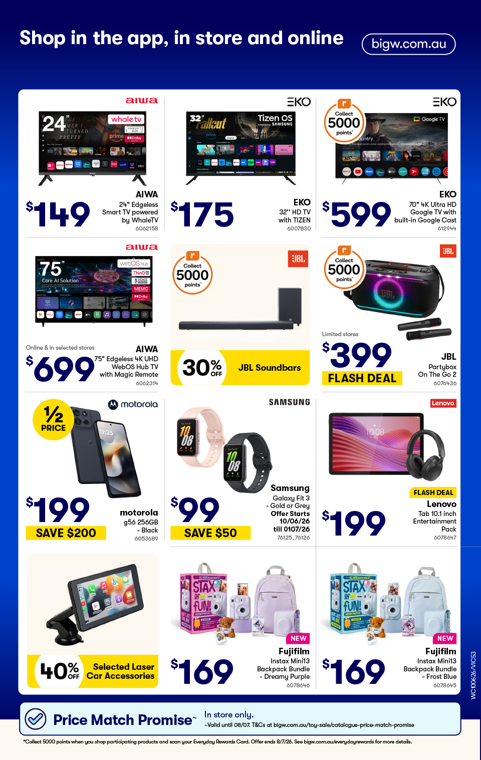 Woolworths Catalogue