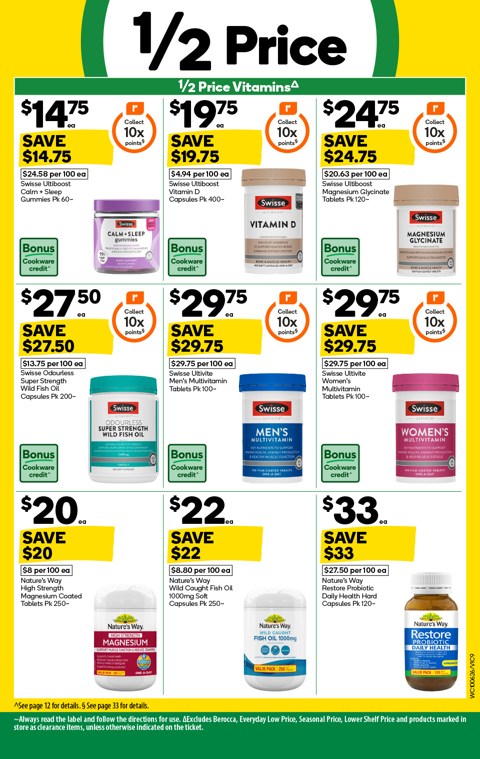 Woolworths Catalogue