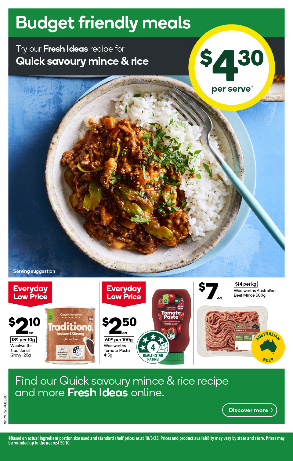 Woolworths Catalogue