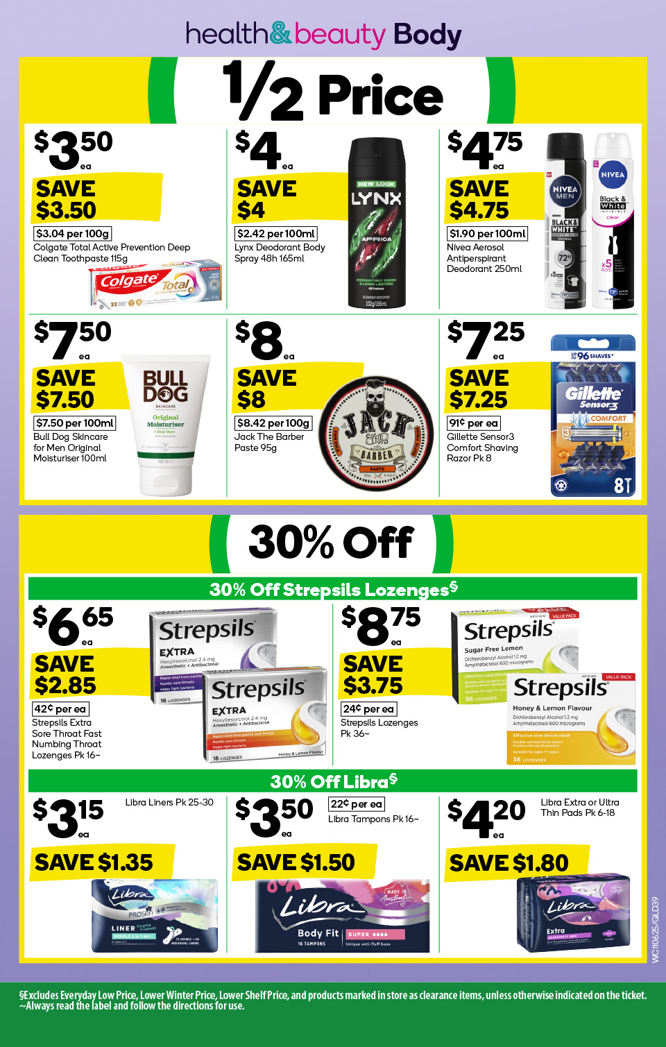 Woolworths Catalogue