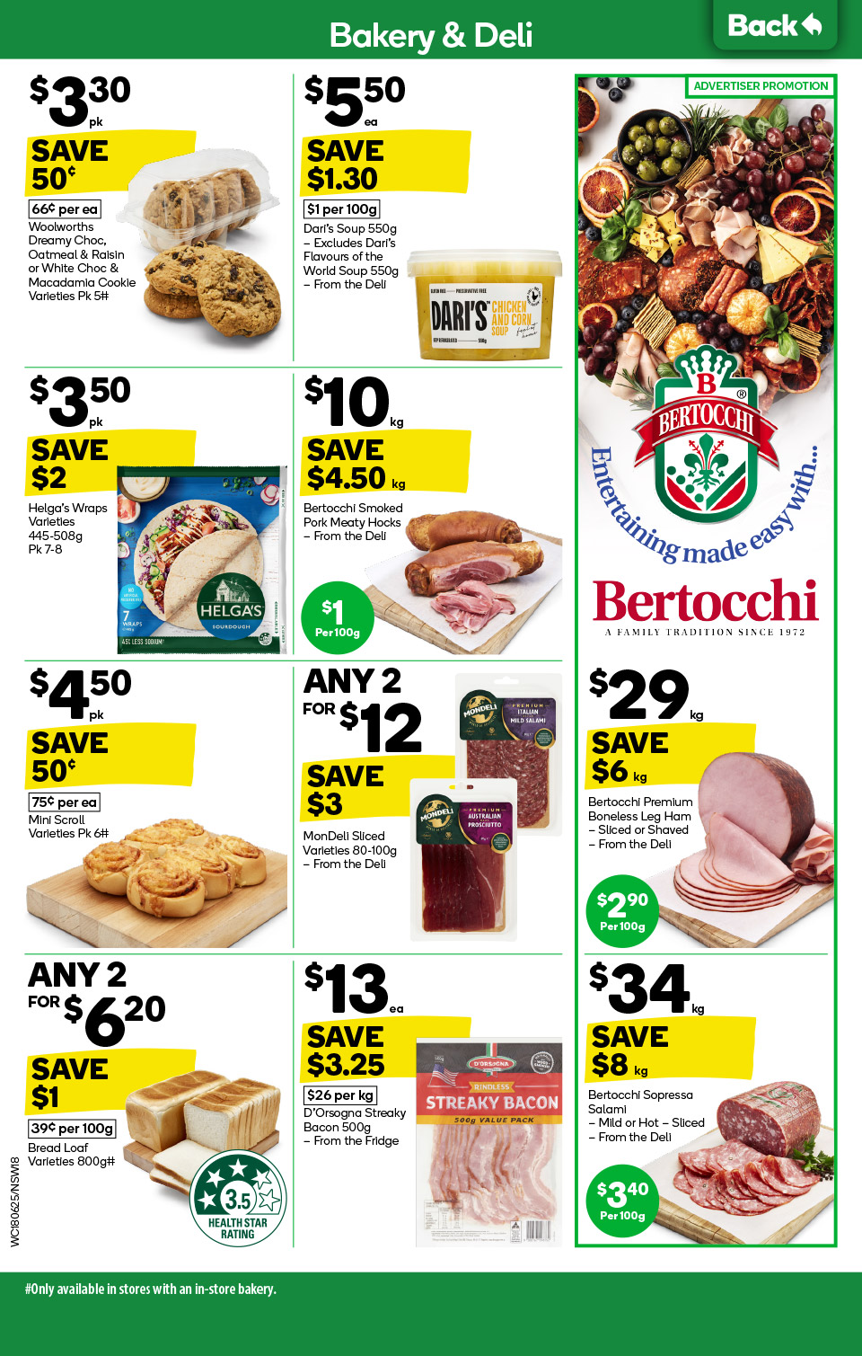 Woolworths Catalogue