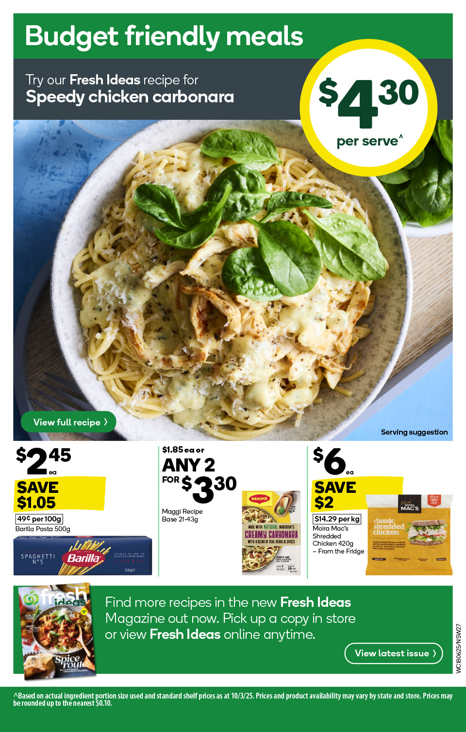 Woolworths Catalogue