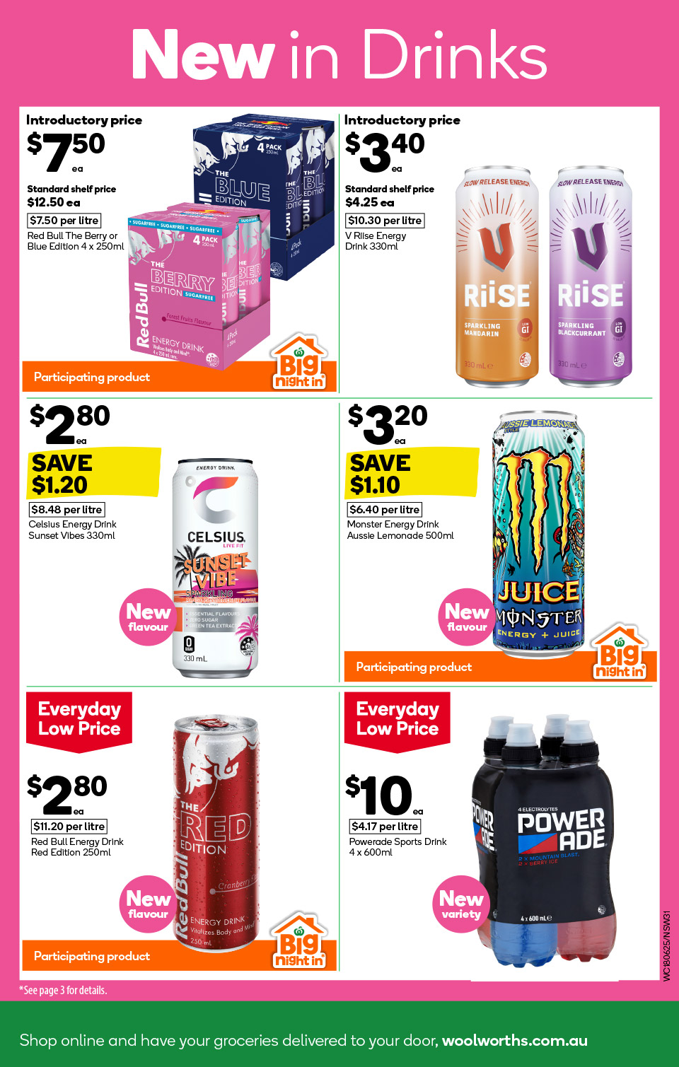 Woolworths Catalogue