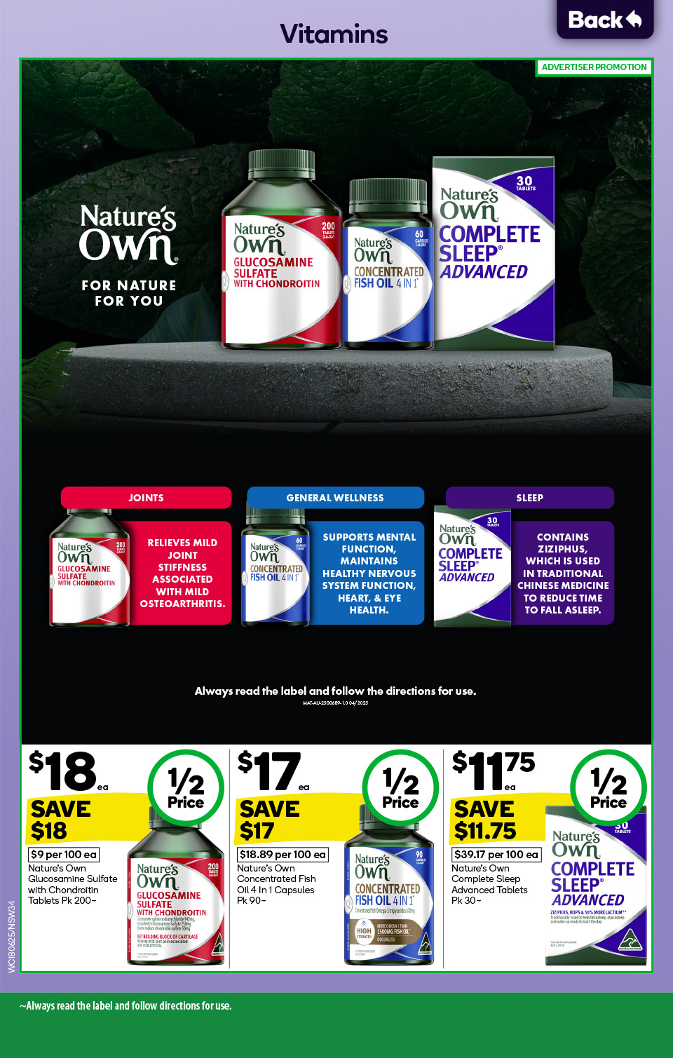 Woolworths Catalogue
