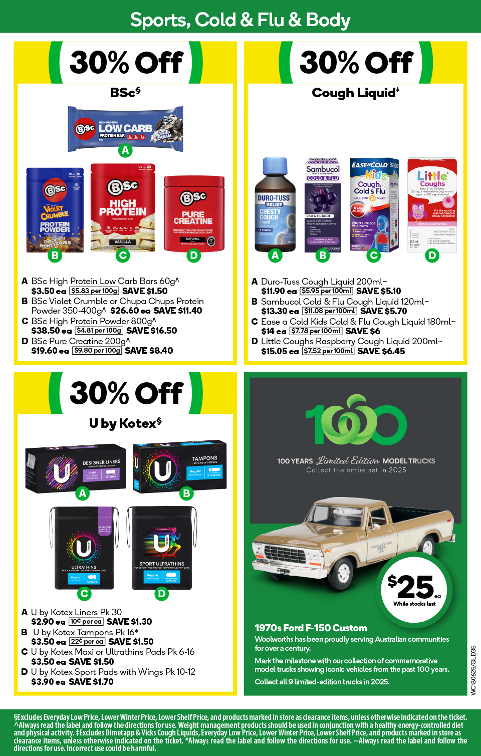 Woolworths Catalogue