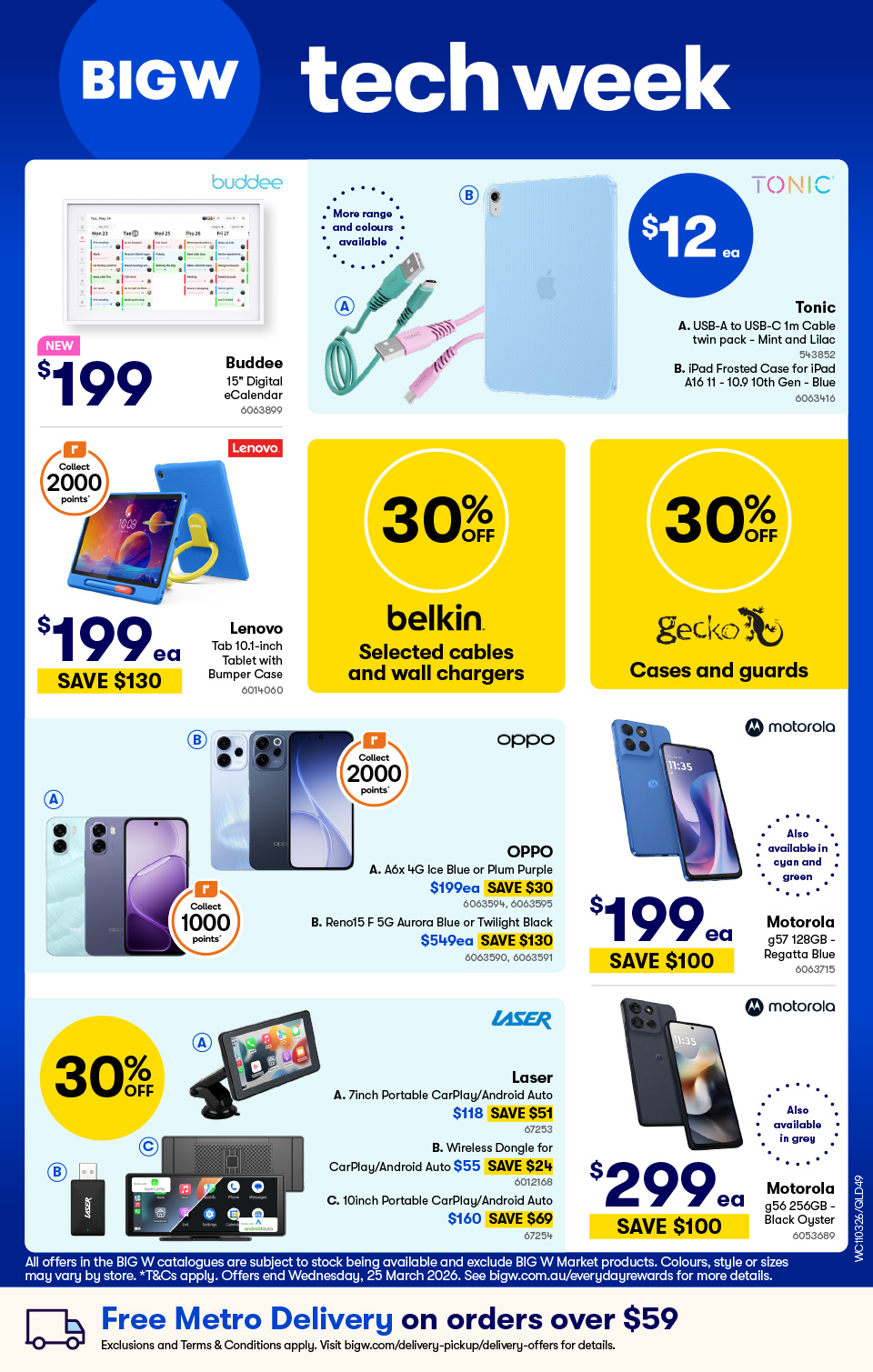 Woolworths Catalogue