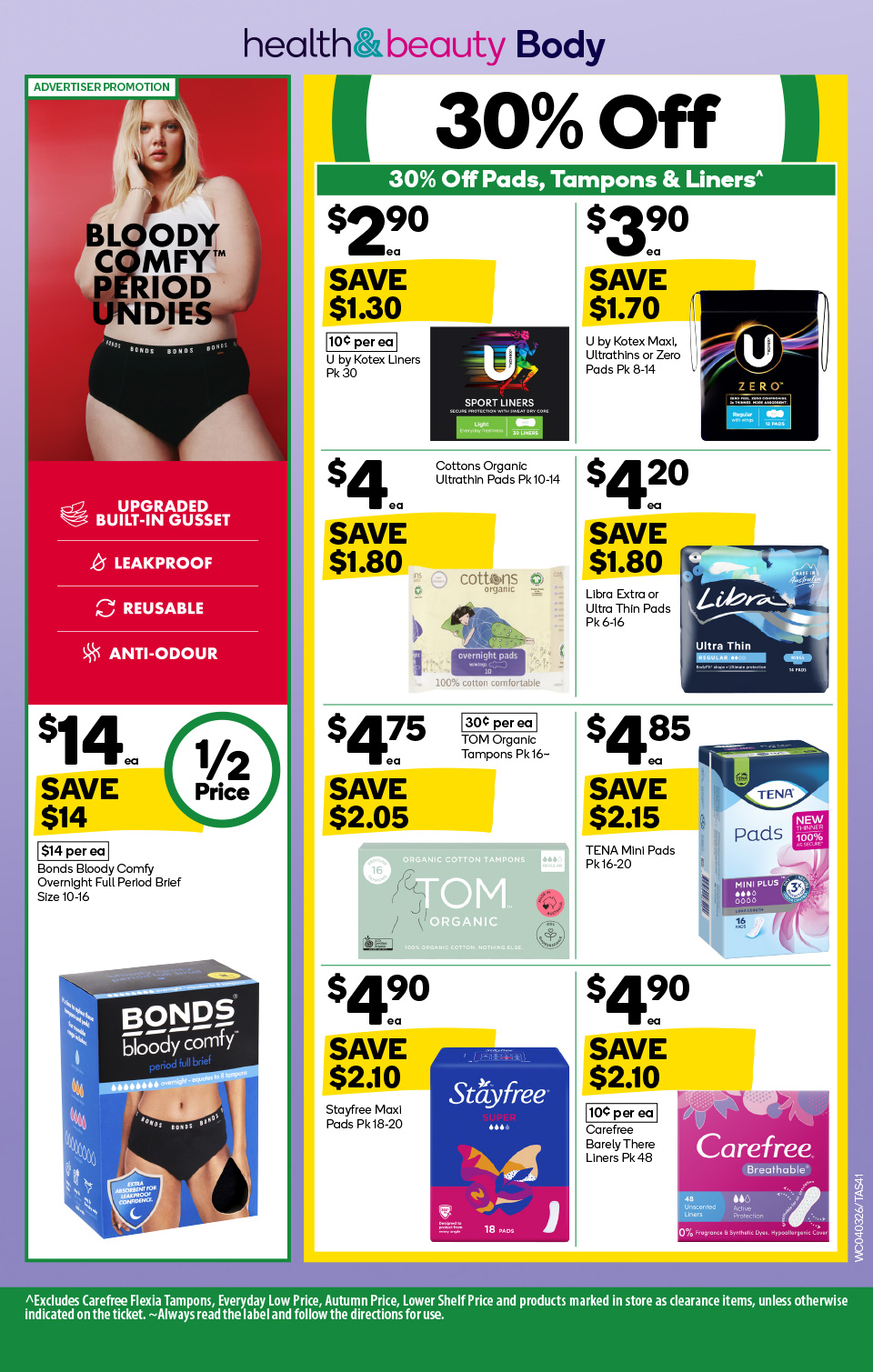 Woolworths Catalogue