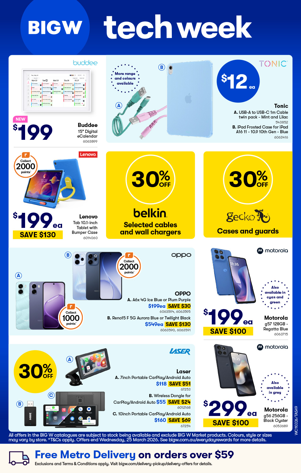 Woolworths Catalogue