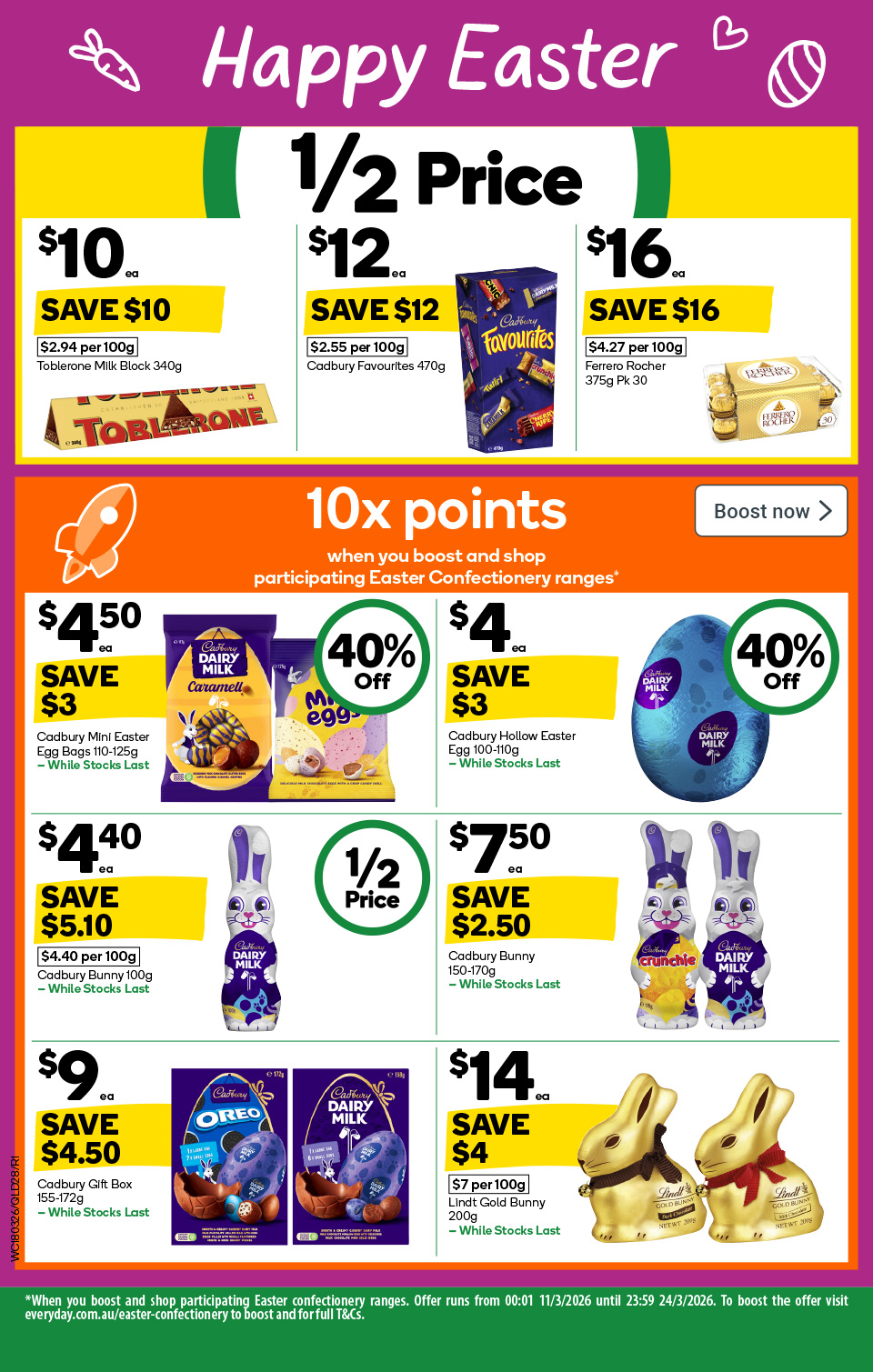 Woolworths Catalogue