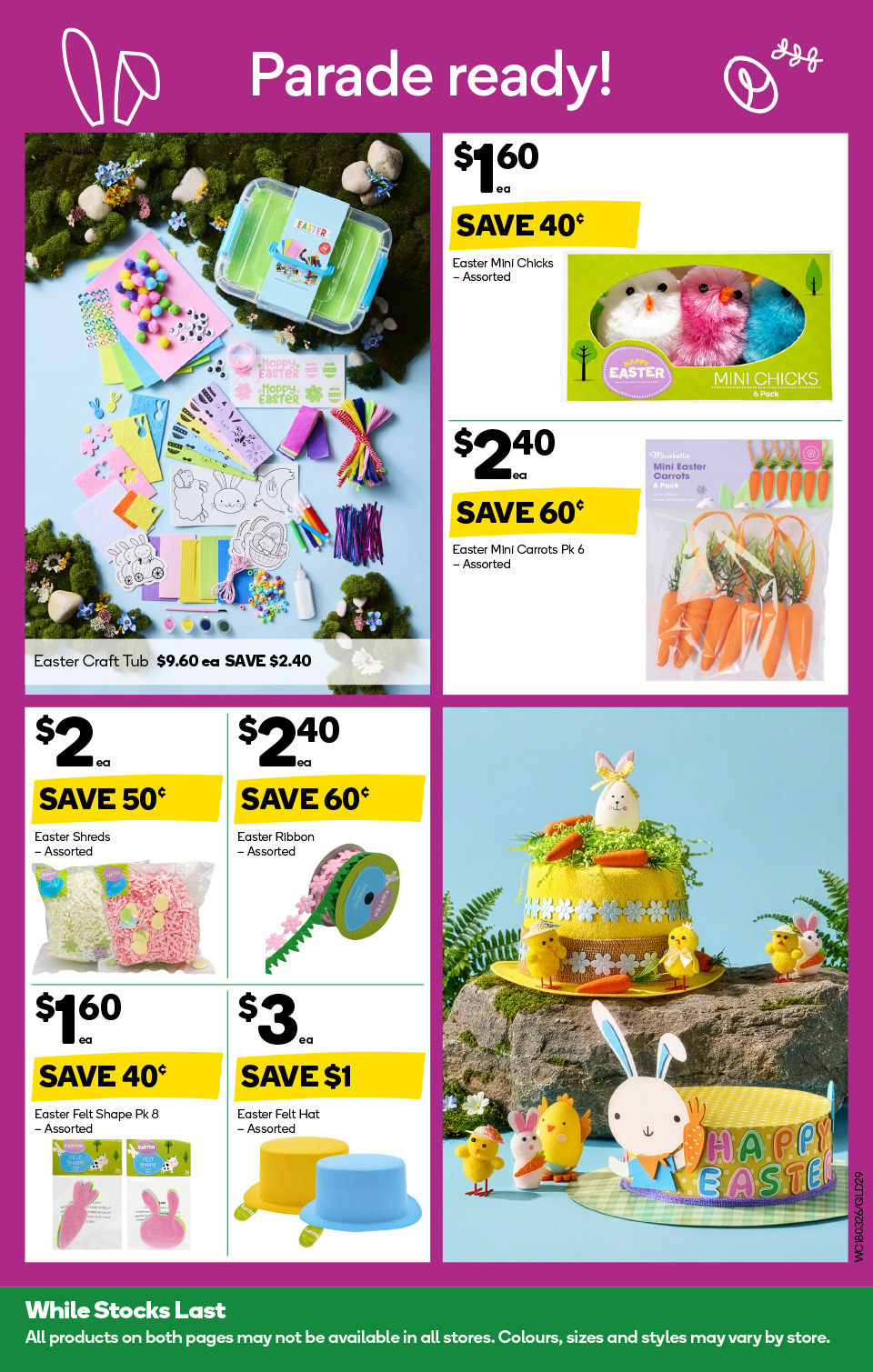 Woolworths Catalogue