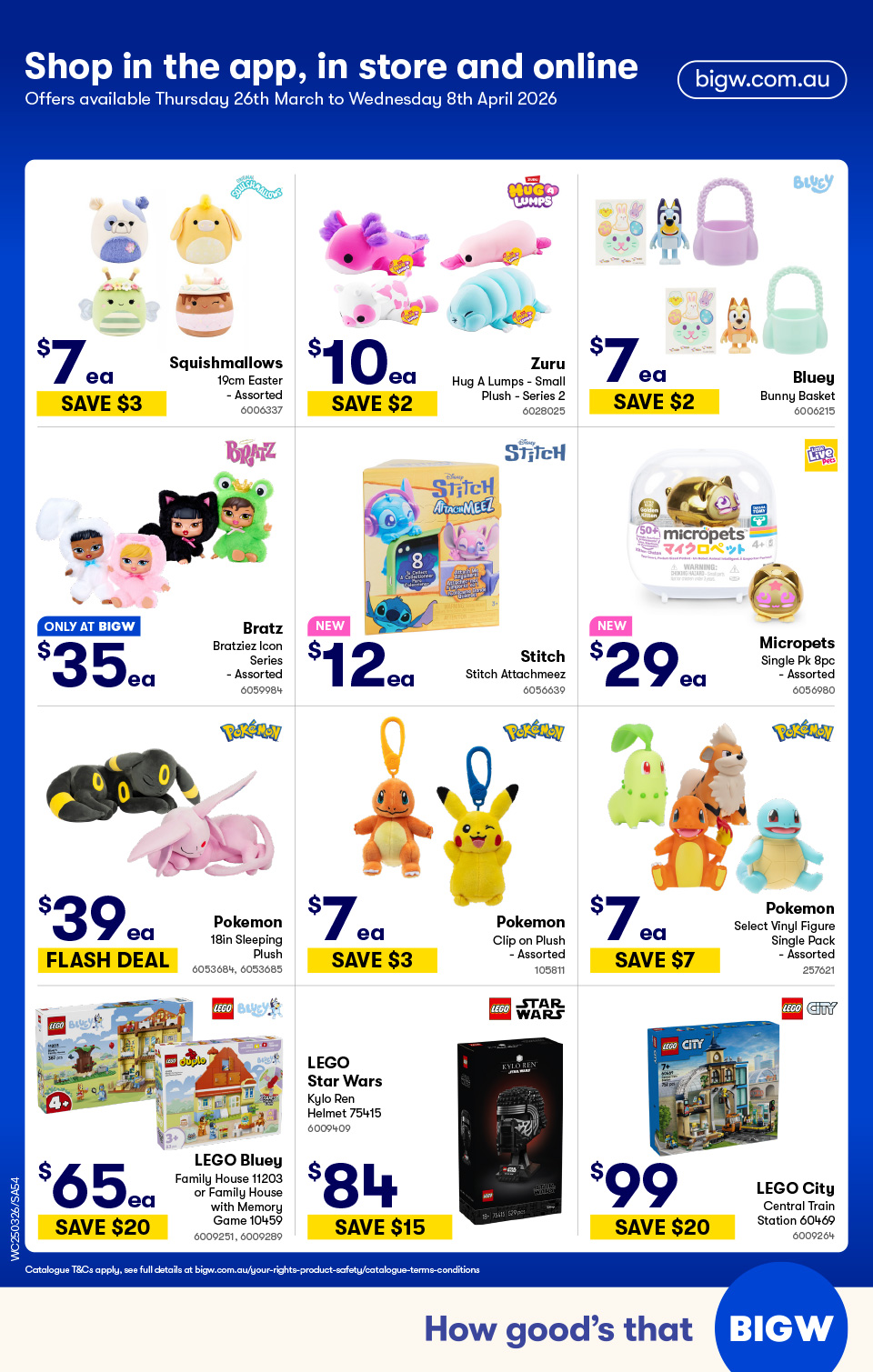 Woolworths Catalogue