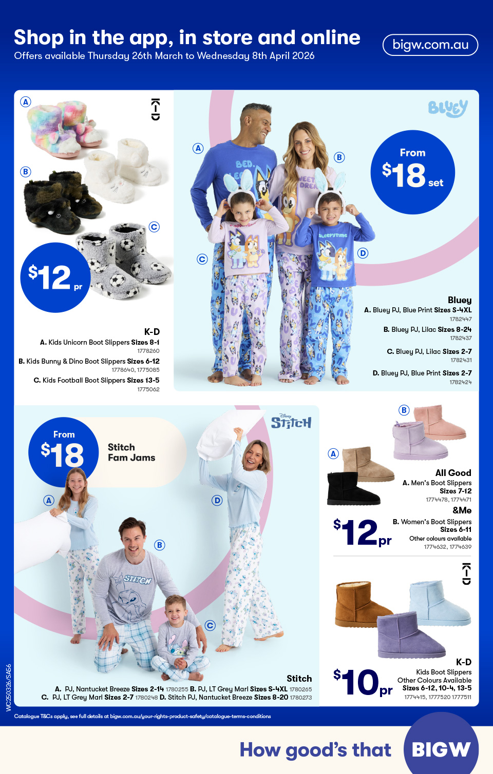 Woolworths Catalogue