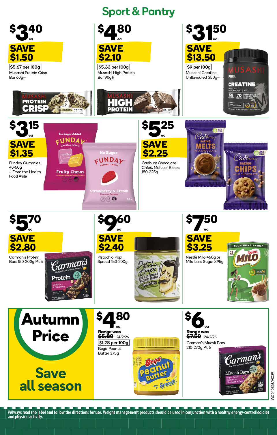 Woolworths Catalogue