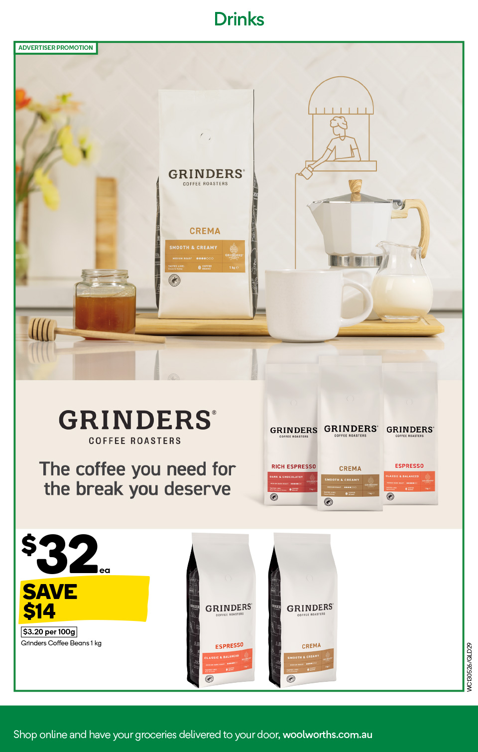 Woolworths Catalogue