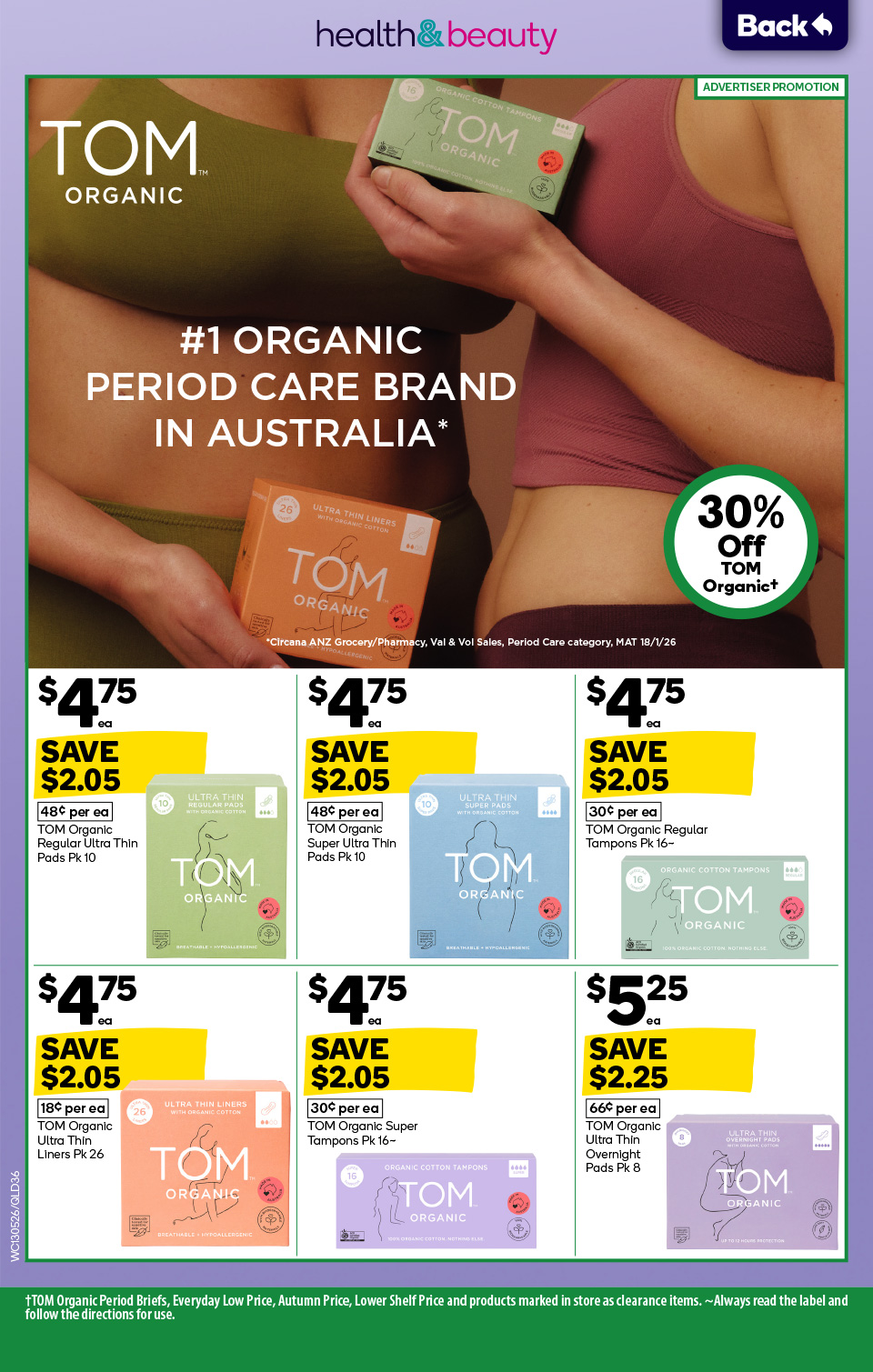 Woolworths Catalogue