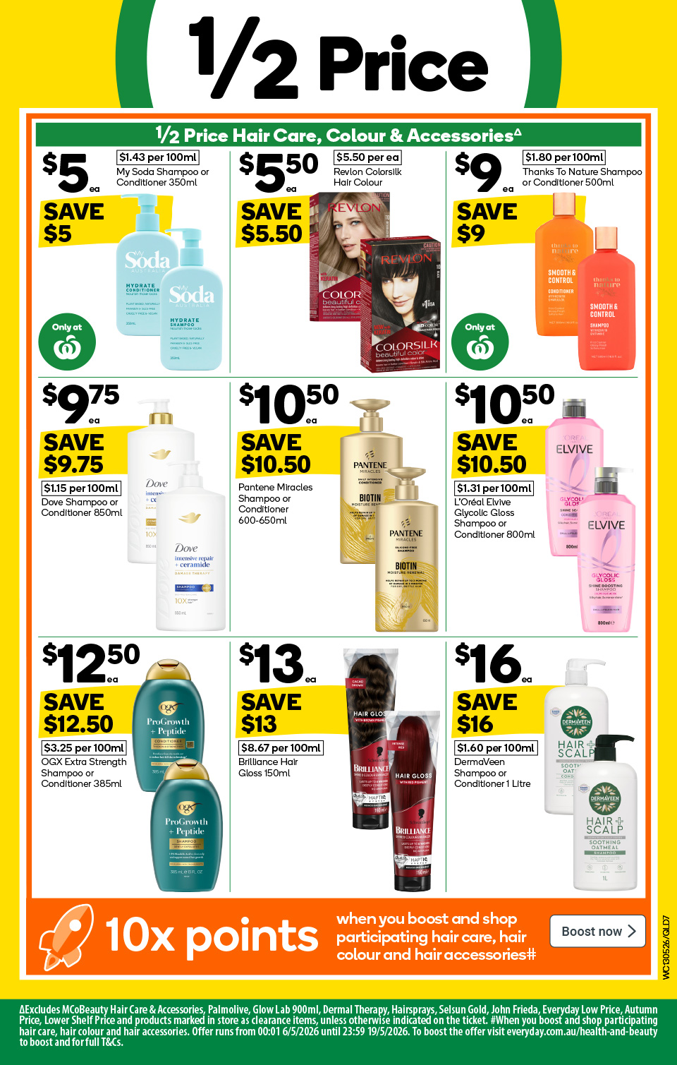 Woolworths Catalogue