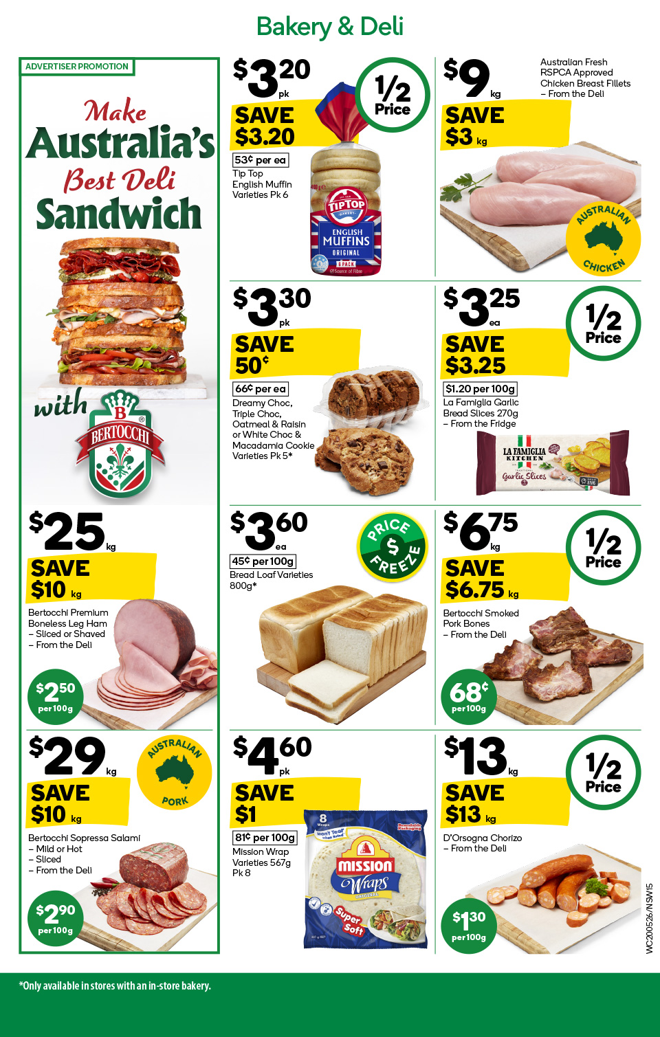Woolworths Catalogue