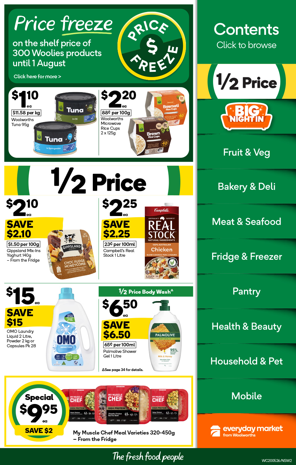 Woolworths Catalogue