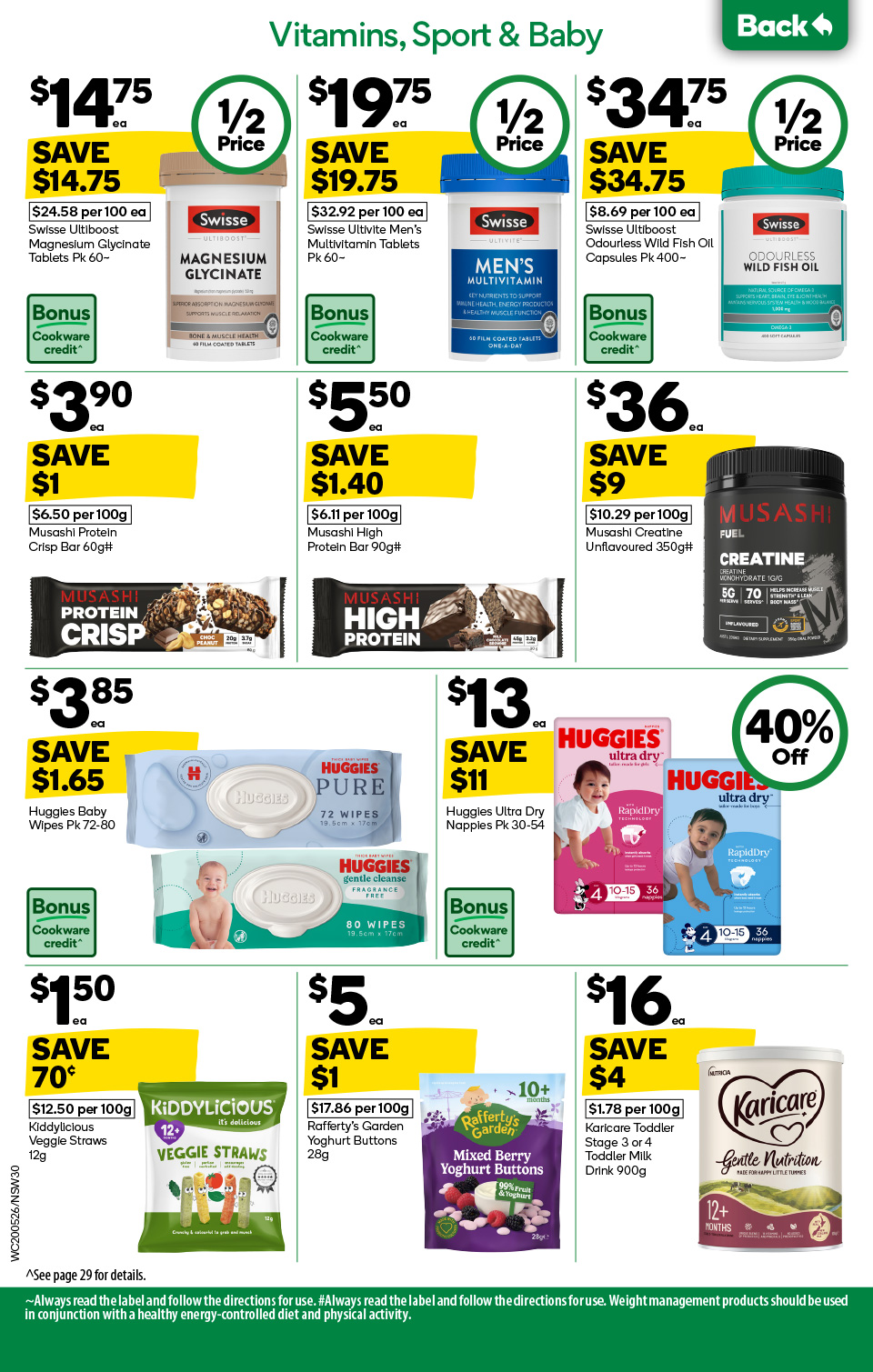 Woolworths Catalogue