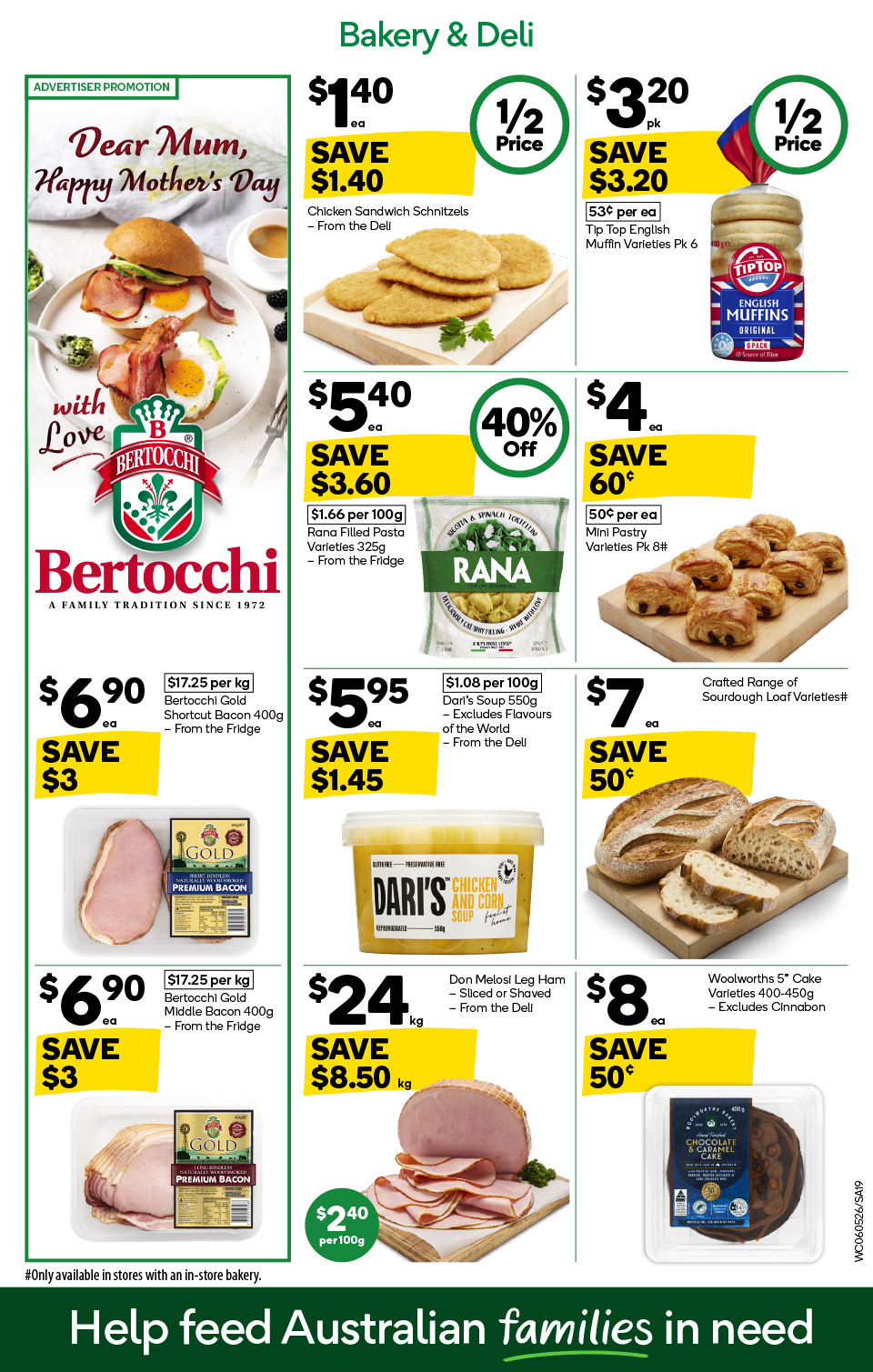 Woolworths Catalogue