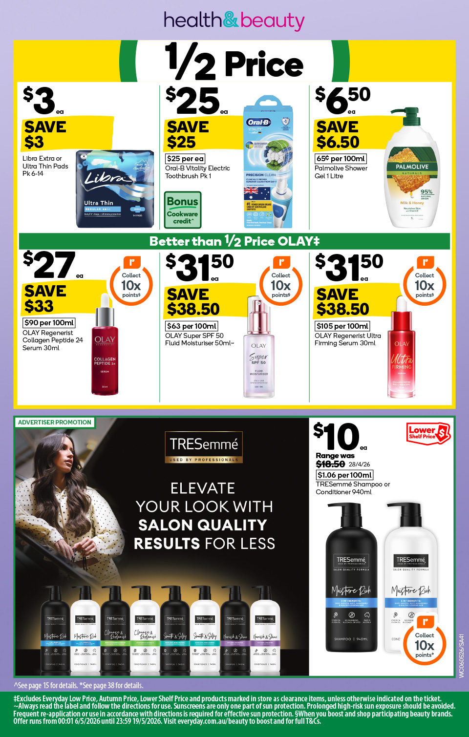 Woolworths Catalogue