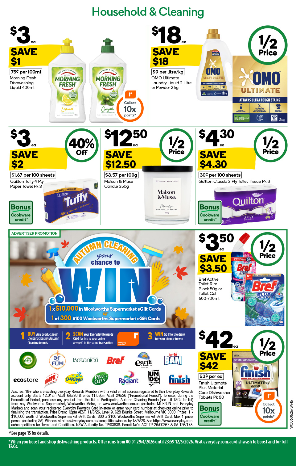 Woolworths Catalogue