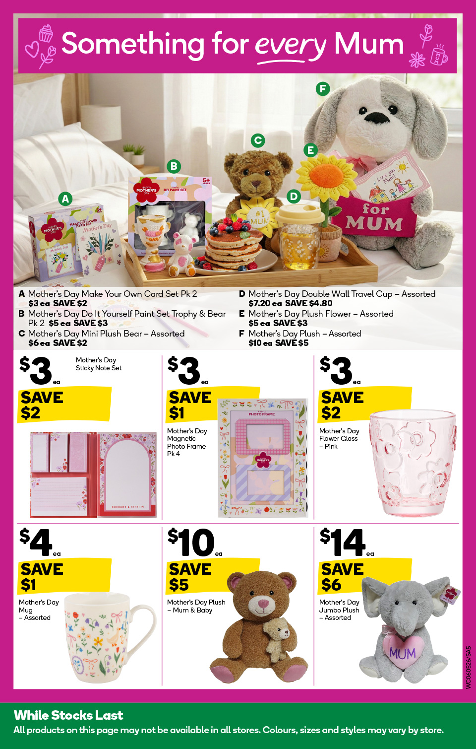 Woolworths Catalogue