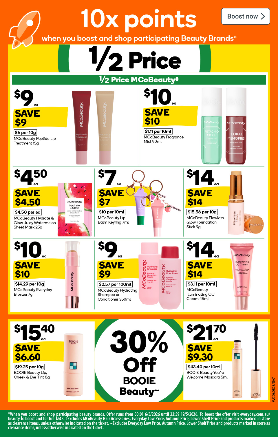 Woolworths Catalogue