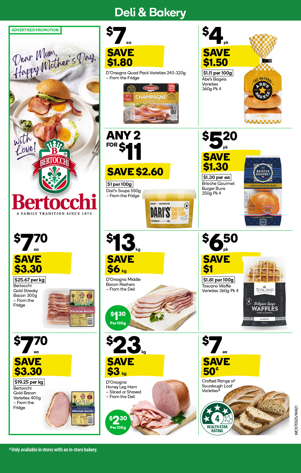 Woolworths Catalogue