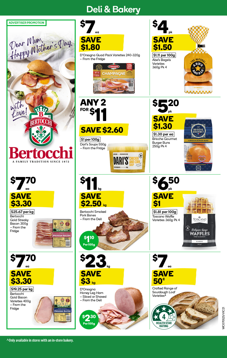 Woolworths Catalogue