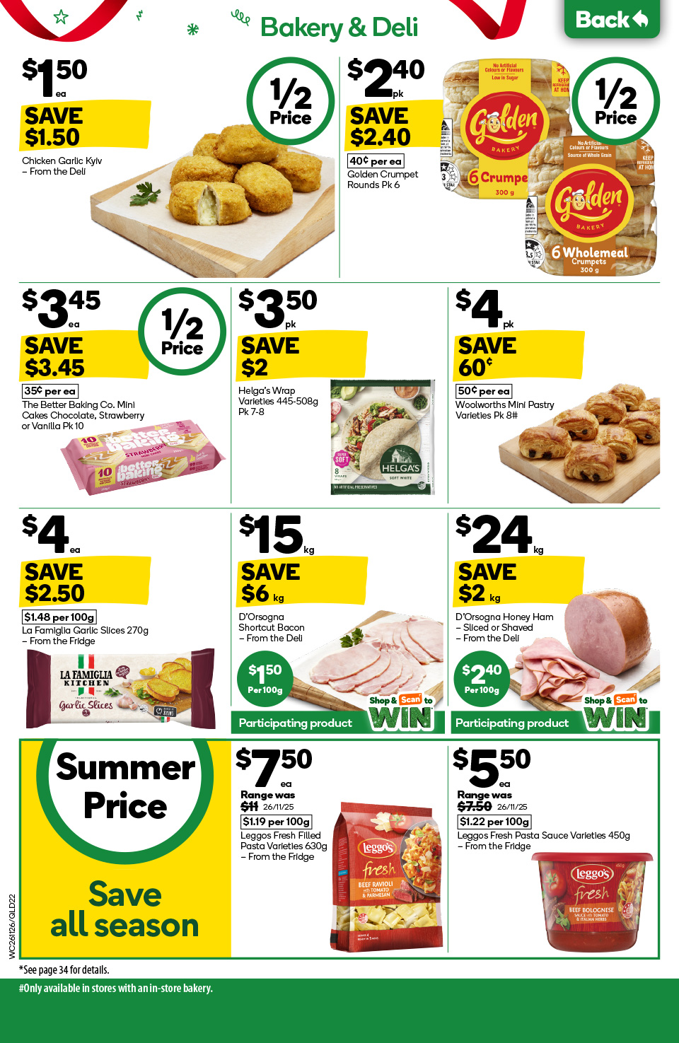 Woolworths Catalogue
