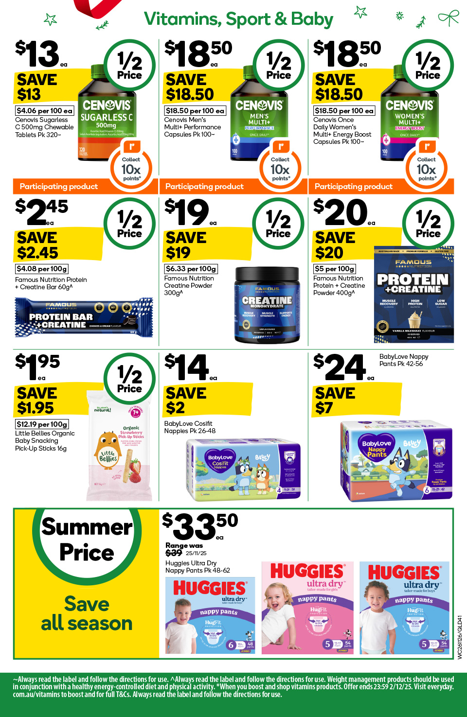 Woolworths Catalogue