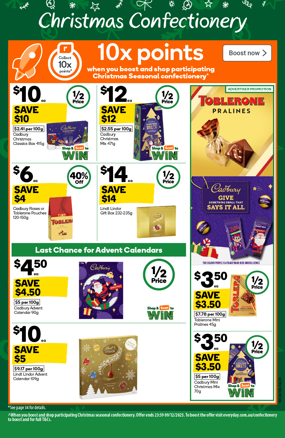 Woolworths Catalogue