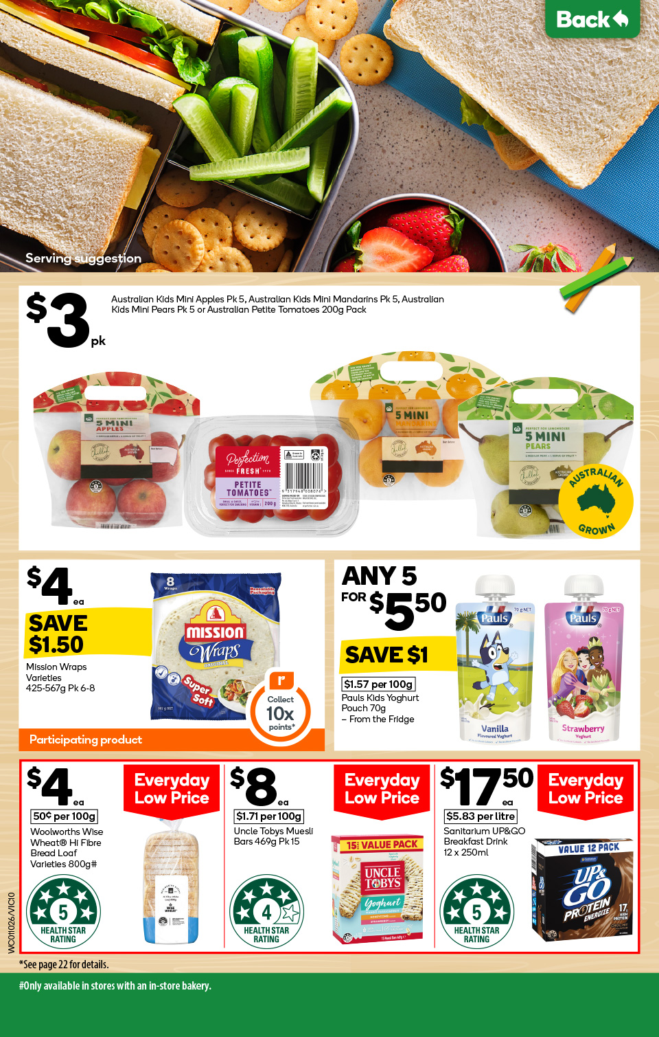 Woolworths Catalogue