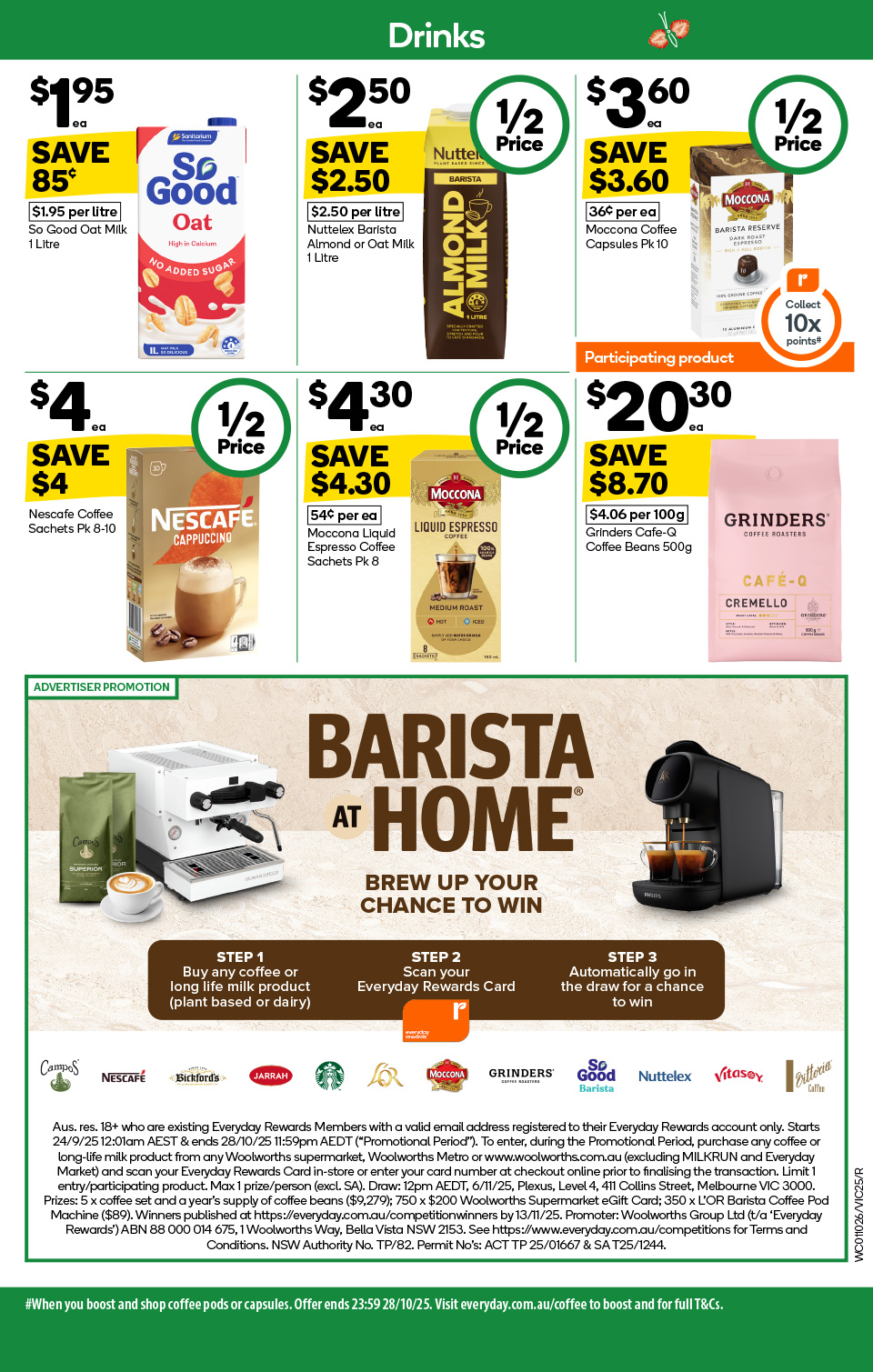 Woolworths Catalogue